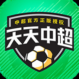球王体育官网