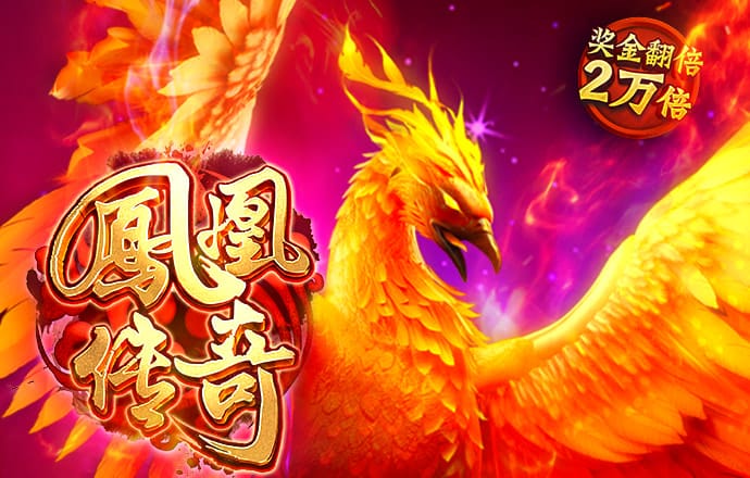 博盈体育app下载官网