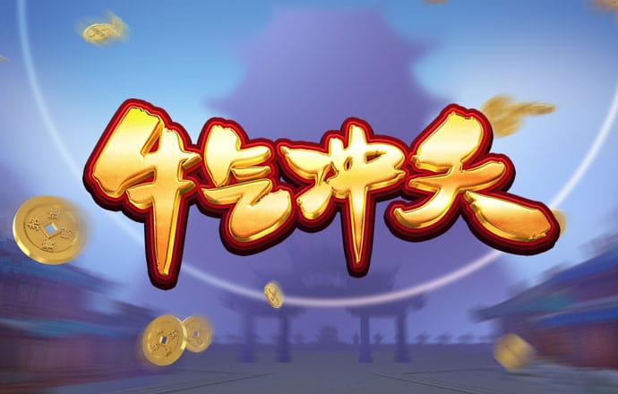 cq9电子网站登录