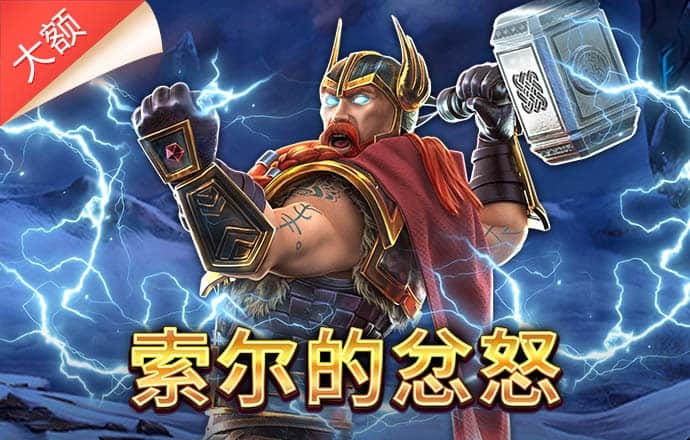 爱游戏登陆官网