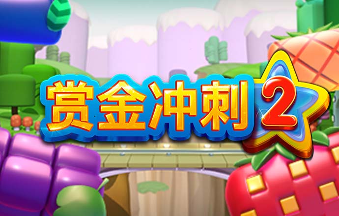 c7娱乐官网下载正版