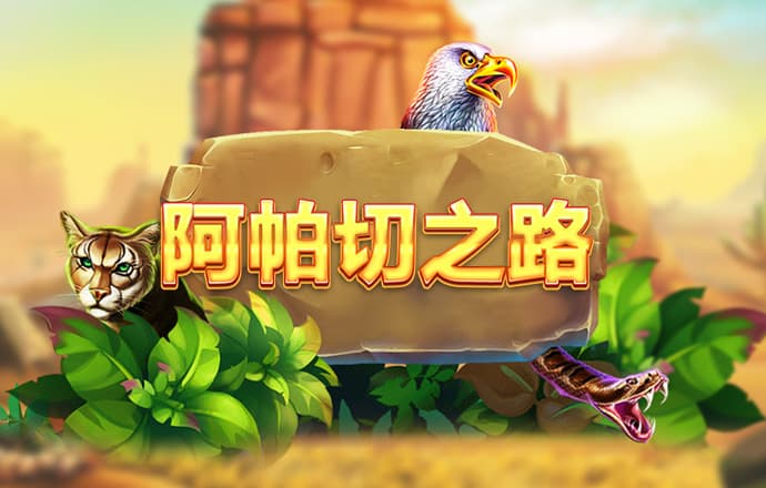 pg模拟器网页版