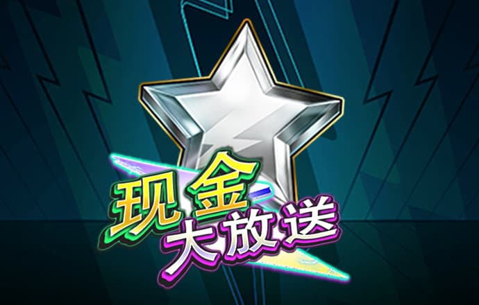 华体体育app下载官网