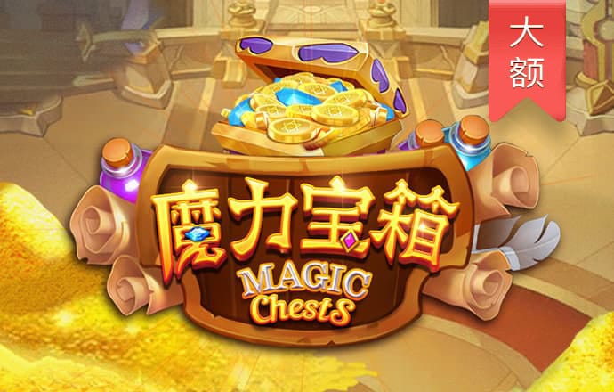 49个图库app绿标入口